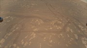 Την πρώτη έγχρωμη και από αέρος φωτογραφία του Άρη έστειλε το drone