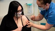Κορωνοϊός-  Bloomberg: 39η η Ελλάδα- Ο εμβολιασμός δεν τελειώνει την πανδημία