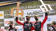 WRC: Τιμωρήθηκε με αποκλεισμό ενός αγώνα με αναστολή ο Οζιέ