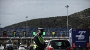 Κορωνοϊός: Νέα πρόστιμα 866.800 ευρώ- Φορητοί σαρωτές για διασταύρωση εγγράφων στα διόδια