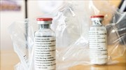 Ρωσική φαρμακευτική στέλνει 1 εκατομμύριο πακέτα του φάρμακου Remdesivir κατά της covid-19 στην Ινδία