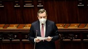 Ιταλία: Ο Ντράγκι παρουσίασε στη Βουλή το πρόγραμμα για την αξιοποίηση του Ευρωπαϊκού Tαμείου Ανάκαμψης