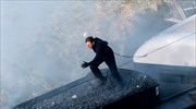 «Mission Impossible 7»: Επικίνδυνες σκηνές πάνω σε βαγόνια τρένου γυρίζει ο Τομ Κρουζ