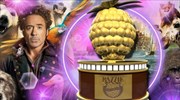 Χρυσά Βατόμουρα 2021: Τα αντιβραβεία των Όσκαρ για τις χειρότερες ταινίες