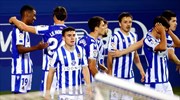 Προβάδισμα για το Europa League η Σοσιεδάδ