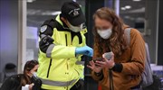 Μετακινήσεις: Πότε θα καταργηθούν τα SMS;