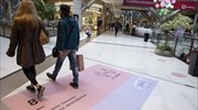 Μετ’ εμποδίων τα πασχαλινά ψώνια στα εμπορικά κέντρα