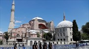 27η Γενική Συνέλευση Ορθοδοξίας: Εκστρατεία ενημέρωσης για την μετατροπή της Αγ. Σοφίας σε τέμενος