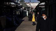 Αυστρία: Από 19/5 τέλος η καραντίνα για ταξιδιώτες από Ελλάδα, Ιταλία, Ισπανία και Γερμανία