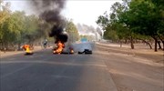 Τσαντ: Τουλάχιστον 5 διαδηλωτές νεκροί και 27 τραυματίες από πυρά αστυνομικών
