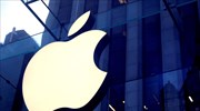 Μόσχα: Πρόστιμο 12,1 εκατ. δολαρίων στην Apple για μονοπώλιο και αθέμιτο ανταγωνισμό στα applications