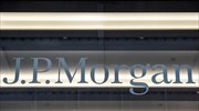 JPMorgan: Εναλλάξ στο γραφείο οι εργαζόμενοι μέχρι τον Ιούλιο