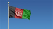 ΗΠΑ: Μερική εκκένωση της πρεσβείας στην Καμπούλ λόγω βίαιων επεισοδίων