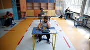 Πολωνία: Ανοίγουν τα Δημοτικά για τις τρεις πρώτες τάξεις - Μειώνονται οι λοιμώξεις