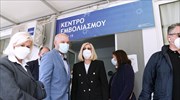 Φ. Γεννηματά: Ο εμβολιασμός είναι δικαίωμα στη ζωή