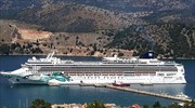 Τουρισμός: Επιστρέφει στα ελληνικά λιμάνια το κρουαζιερόπλοιο Norwegian Jade από τις 25 Ιουλίου