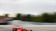 F1: Ακυρώθηκε για δεύτερη χρονιά το γκραν πρι του Μόντρεαλ
