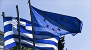 Υποβλήθηκε και έτοιμο να «τρέξει» το ελληνικό σχέδιο ανάκαμψης