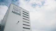 Nestlé: Κλείνει το εργοστάσιό της στο Φόουντον της Αγγλίας