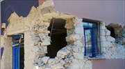 Ελασσόνα-  Φαρκαδόνα: 2,46 εκατ. ευρώ για την αντιμετώπιση των ζημιών από τον ισχυρό σεισμό