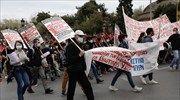 Θεσσαλονίκη: Κινητοποίηση φοιτητών κατά του νόμου για τις ανώτατες σχολές και του εργασιακού ν/σχ
