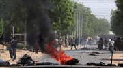 Τσαντ: Εξι νεκροί και πάνω από 650 συλλήψεις στις διαδηλώσεις κατά της στρατιωτικής χούντας