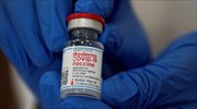 Moderna: Θα αυξήσει την παραγωγή του εμβολίου της και θα παράξει 3 δισ. δόσεις το 2022