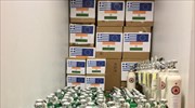 Φιάλες οξυγόνου και υγειονομικό υλικό στέλνει η Ελλάδα στην Ινδία
