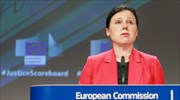 ΕΕ-Ρωσία: Η Μόσχα απαγορεύει την είσοδο σε οκτώ ευρωπαίους αξιωματούχους