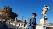 Ιταλία: Αρχές καλοκαιρού ελπίζουμε ότι θα έχουν εμβολιαστεί τα 2/3 των Ιταλών