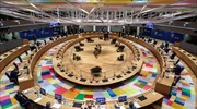 ΕΕ: Η ΕΕ έχει δικαίωμα να λάβει μέτρα ως απάντηση στη Ρωσία