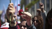 Εργατική Πρωτομαγιά: 128 χρόνια από τον πρώτο εορτασμό στην Ελλάδα