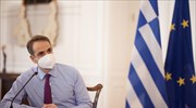 Κ. Μητσοτάκης: Κλείστε το ραντεβού σας για εμβολιασμό