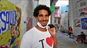 Κούβα: Στo νοσοκομείο αντιφρονούντας καλλιτέχνης  ο οποίος πραγματοποιεί απεργία πείνας