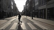 Gallup: Ένας στους δύο ανθρώπους παγκοσμίως έχασε εισόδημα λόγω της πανδημίας