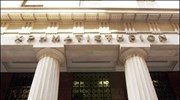 Χ.Α.: Πλώρη για τις 5.000 μονάδες