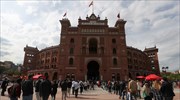 Ισπανία: Άνοιξε η πιο γνωστή αρένα της Μαδρίτης για μία συμβολική ταυρομαχία