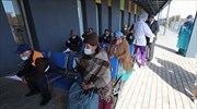 Χιλή: Πάνω από 6.100 κρούσματα και 104 θάνατοι μέσα στo 24ωρο λόγω covid -19