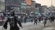 Κολομβία: Δεκαεπτά νεκροί, πάνω από 800 τραυματίες σε διαδηλώσεις κατά της φορολογικής μεταρρύθμισης