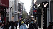 Κορωνοϊός: 1.387 νέα κρούσματα, 81 θάνατοι, 783 διασωληνωμένοι