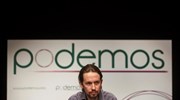 Ισπανία: Εγκαταλείπει την πολιτική ο επικεφαλής των Podemos, Πάμπλο Ιγκλέσιας