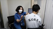 Κορωνοϊός- Ν. Κορέα: Αποτελεσματικότητα έως και 87% μετά τη 1η δόση εμβολίων AstraZeneca και Pfizer