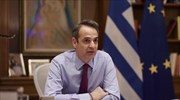 Κ. Μητσοτάκης: Η Ελλάδα έχει την εμπειρία του περσινού καλοκαιριού όταν υποδέχθηκε με ασφάλεια τουρίστες