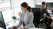 EY: Πώς οραματίζονται την επόμενη μέρα της πανδημίας εργοδότες και εργαζόμενοι;
