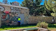Δήμος Αθηναίων: Μεγάλη αντι-γκράφιτι παρέμβαση στην Ερμού