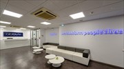 Η AbbVie ανάμεσα στις 10 εταιρείες με το καλύτερο εργασιακό περιβάλλον στην Ελλάδα, για έβδομη συνεχή χρονιά