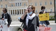 ΟΛΜΕ: Όλοι και όλες στην αυριανή απεργιακή συγκέντρωση για την εργατική Πρωτομαγιά