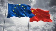 Κομισιόν: Φρένο στην επενδυτική συμφωνία με Κίνα, λόγω των κυρώσεων σε 5 ευρωβουλευτές