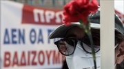 Συγκεντρώσεις για την Πρωτομαγιά - Κλειστοί δρόμοι στο κέντρο της Αθήνας