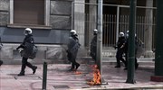Συλλαλητήρια: Μικρής έκτασης επεισόδια στην Πανεπιστημίου